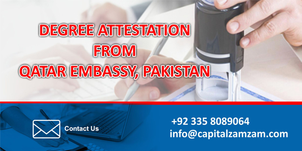 Degree-Document Attestation Services from Qatar Embassy