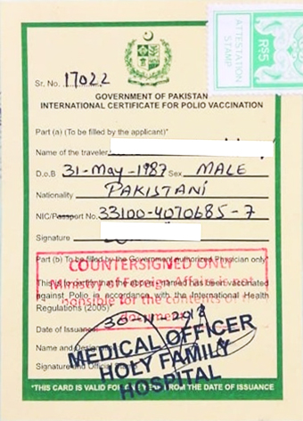 Polio Certificate Attestation from Qatar Embassy