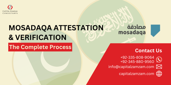 Mosadaqa Attestation and Verification