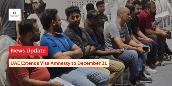 UAE Extends Visa Amnesty to December 31